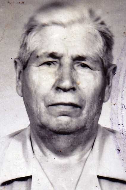 Ивашкин Яков Николаевич