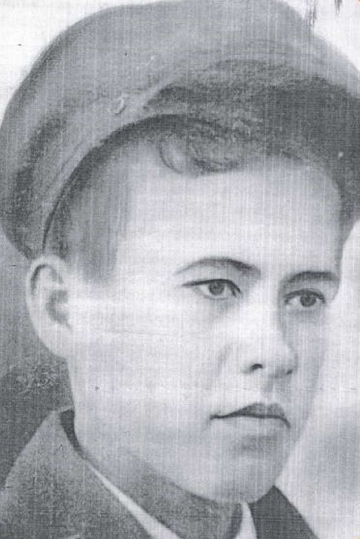 Сальков Александр Сергеевич