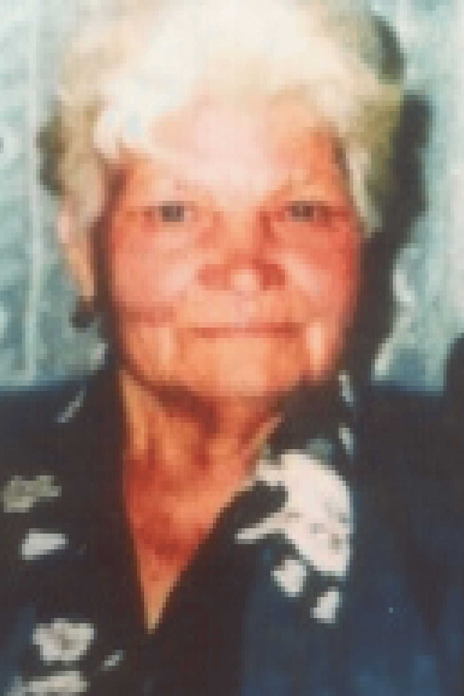 Камышева Валентина Ивановна