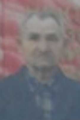 Косарев Александр Михайлович