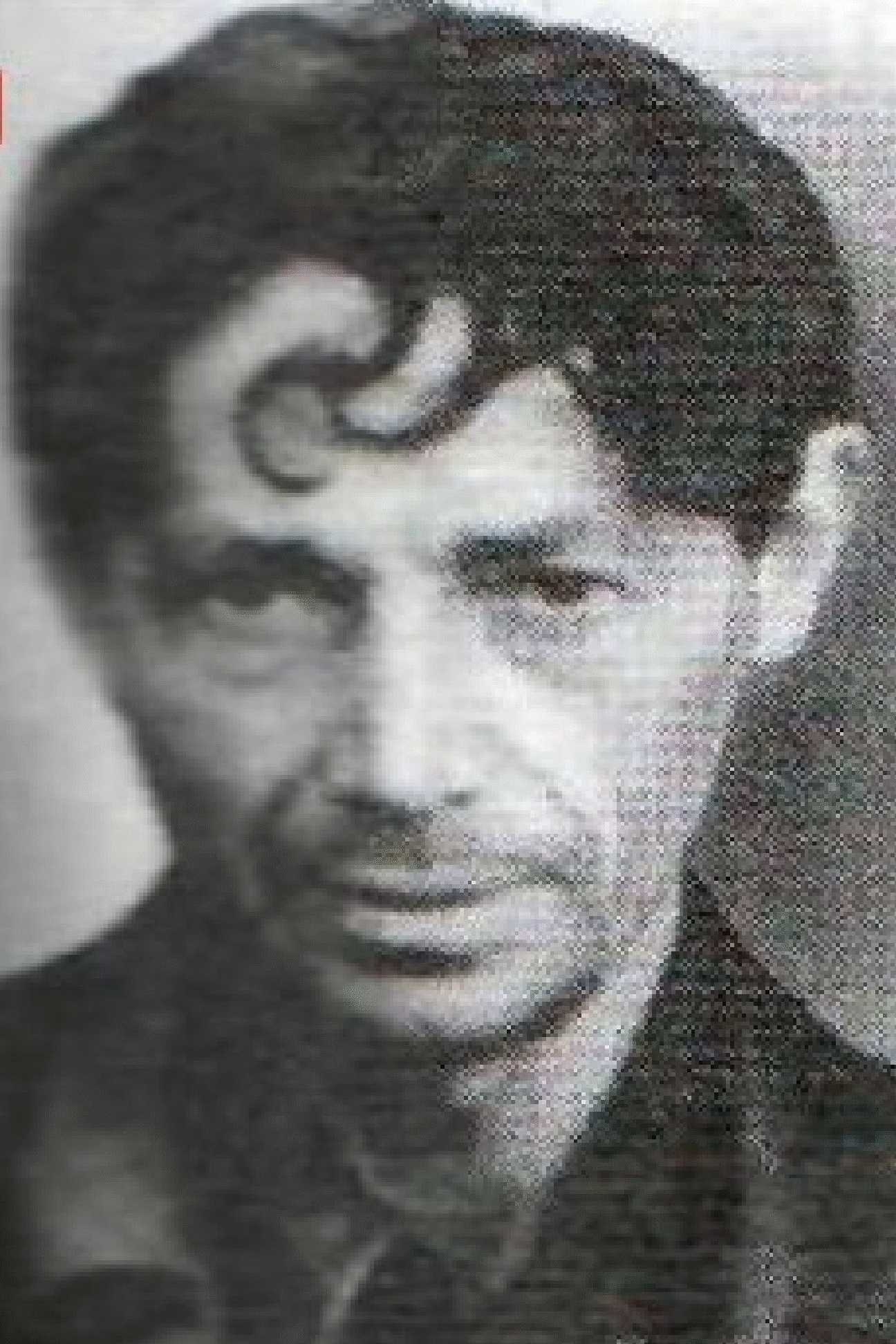 Еремин Андрей Леонтьевич