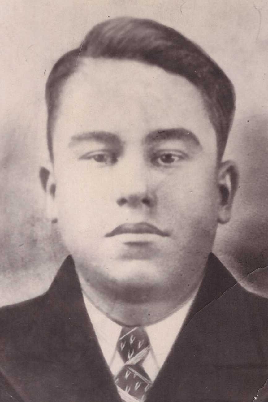 Ершов Василий Алексеевич