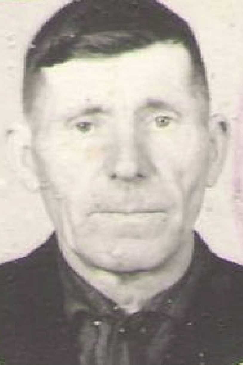 Попов Петр Афанасьевич