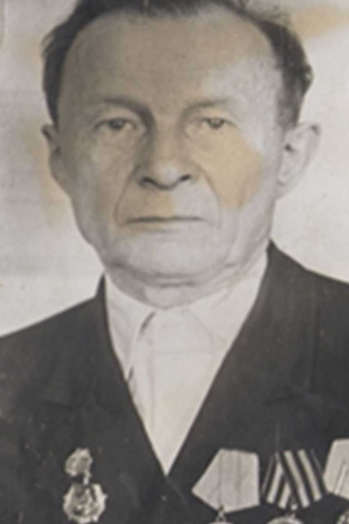 Зарубин Георгий Ефимович