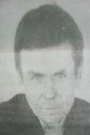 Лобанов Андрей Иванович