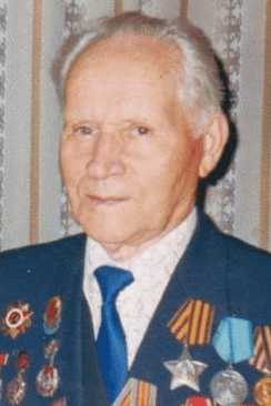 Садовой Леонид Николаевич