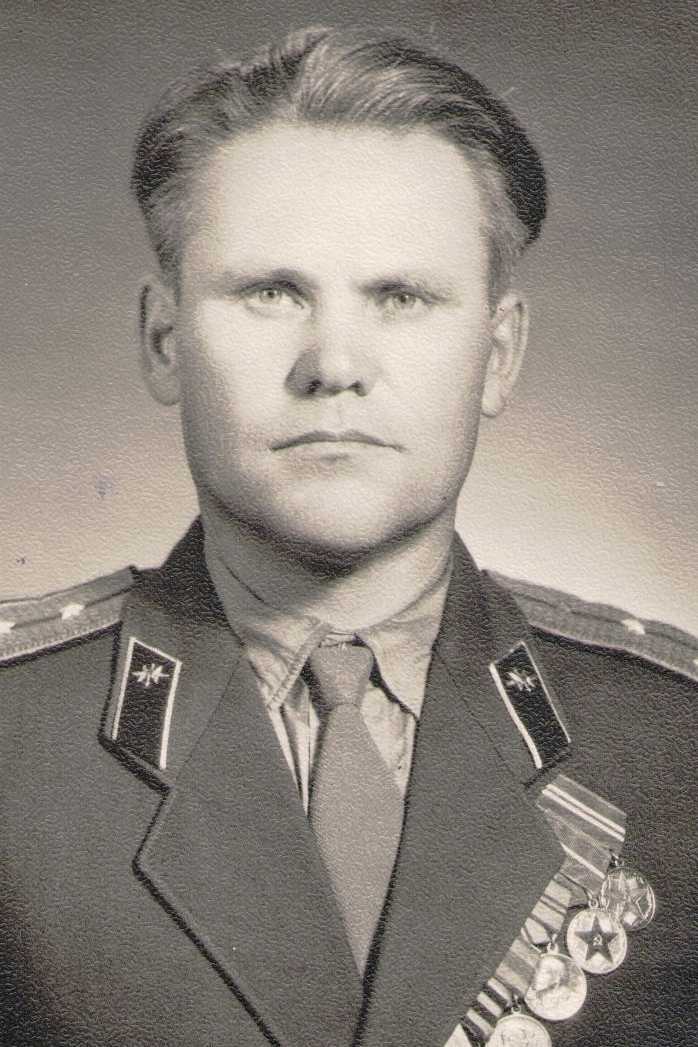 Стрекалев|Стрекалов Евгений Гаврилович