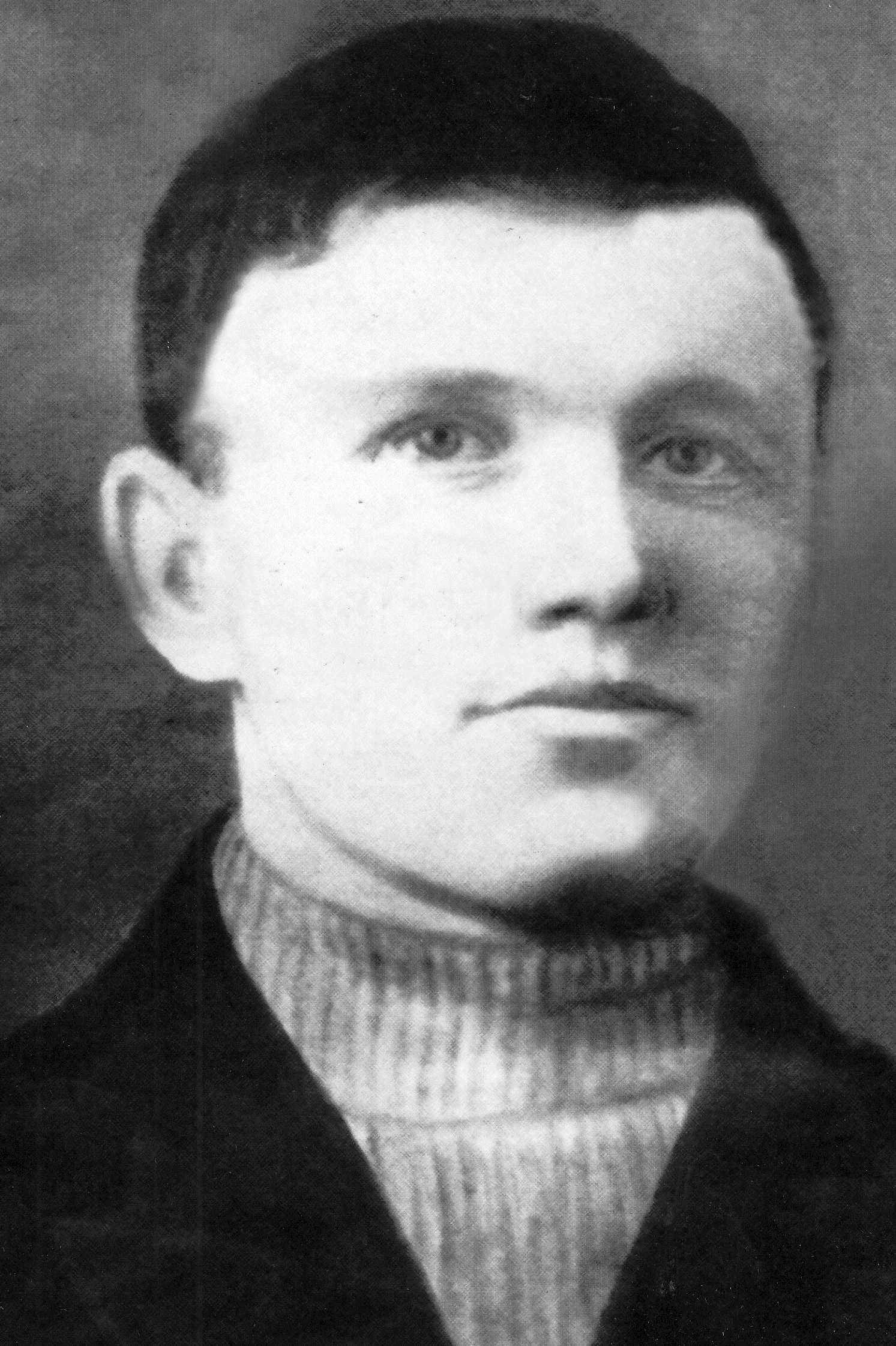 Цыкунов|Цыкулов Михаил Иванович