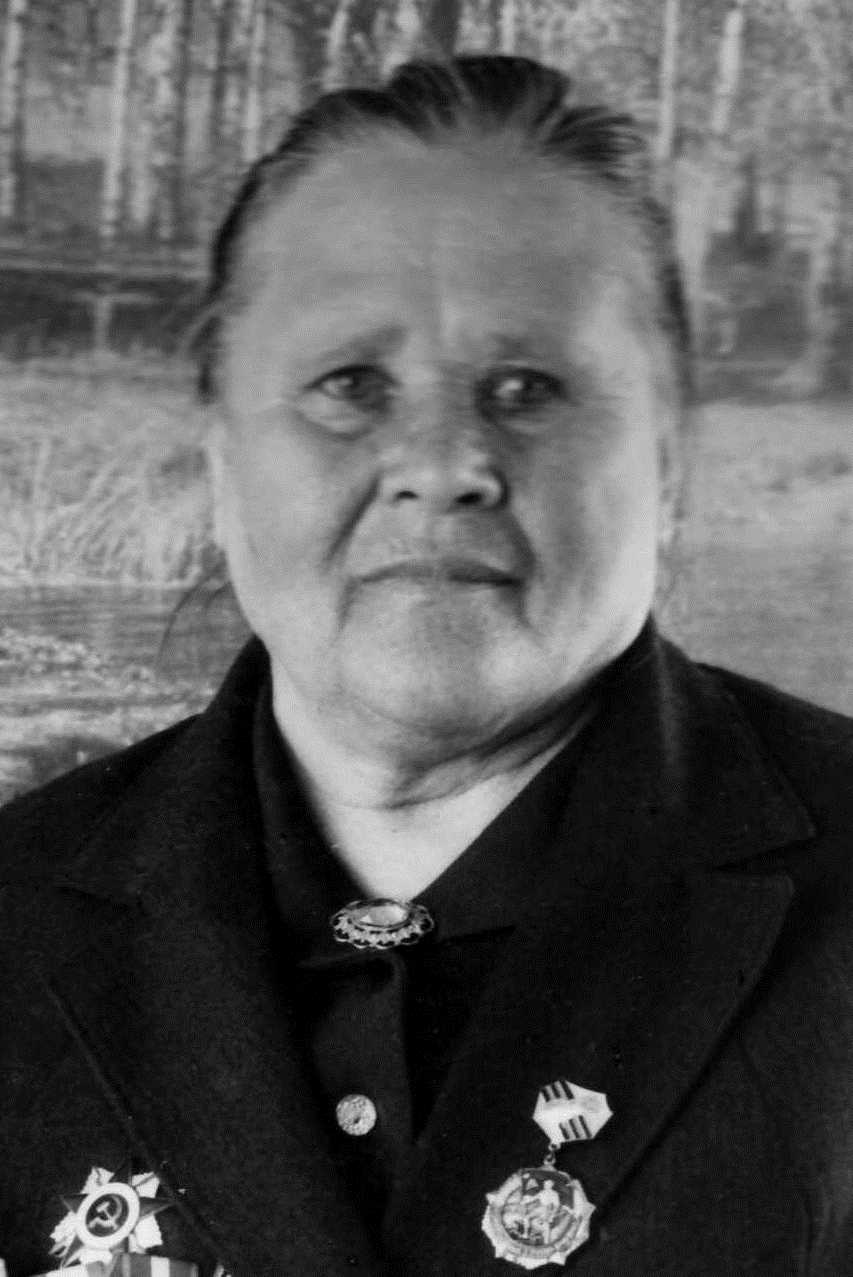 Козлова Татьяна Ивановна