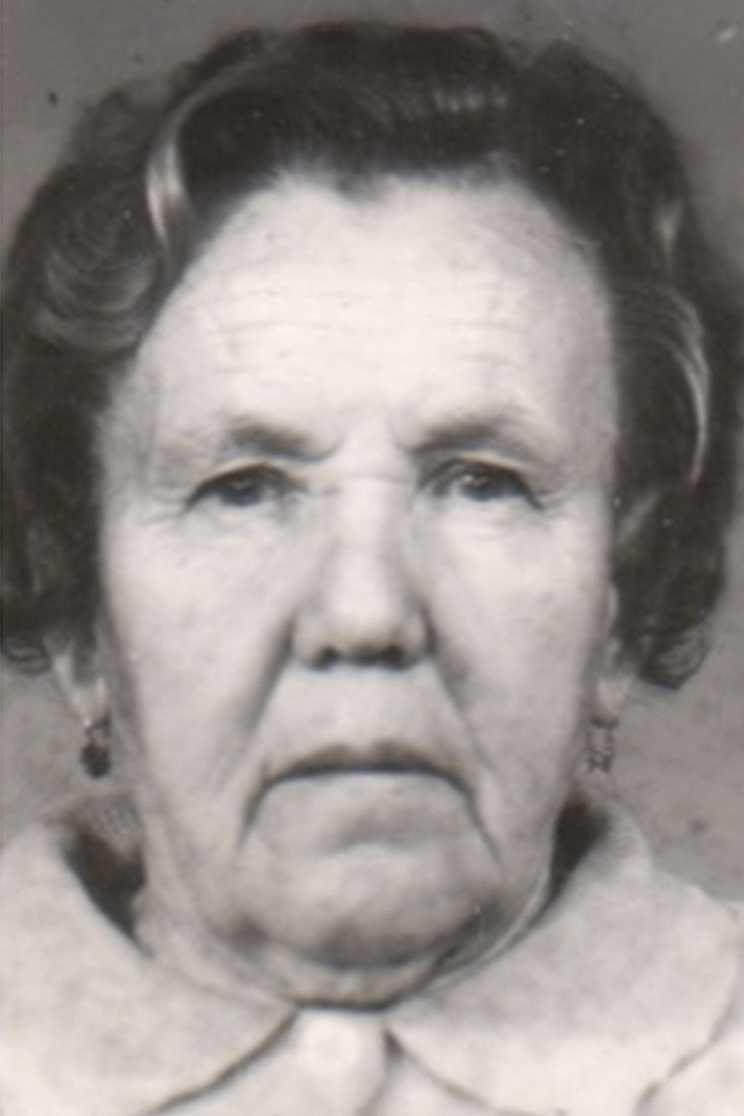 Клочкова Анна Яковлевна