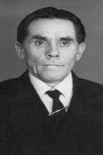 Семенов Алексей Демидович