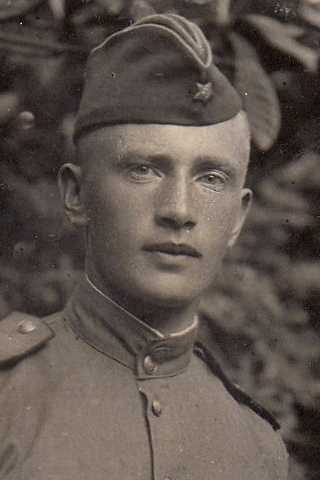 Соснин Евгений Степанович