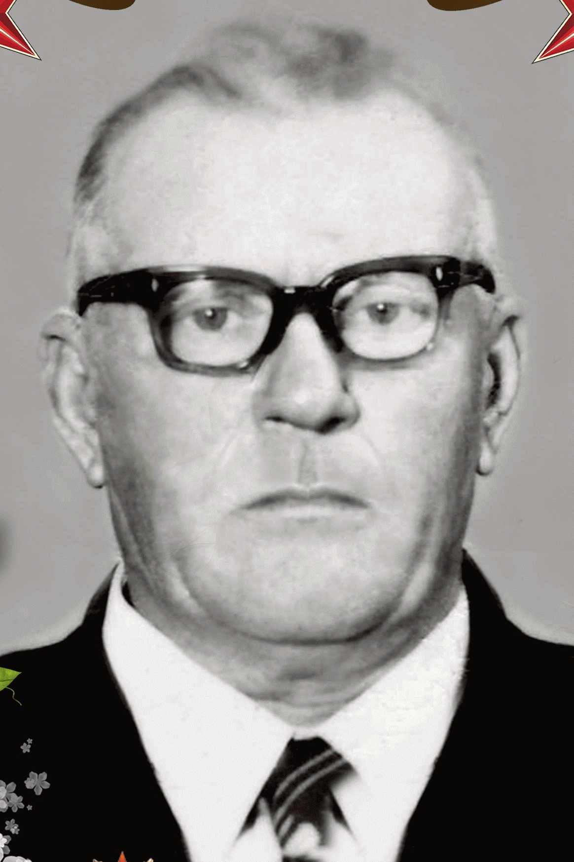 Васильев Георгий Михайлович