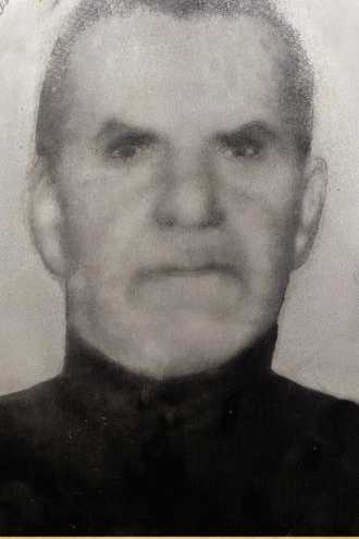 Остров Яков Никифорович