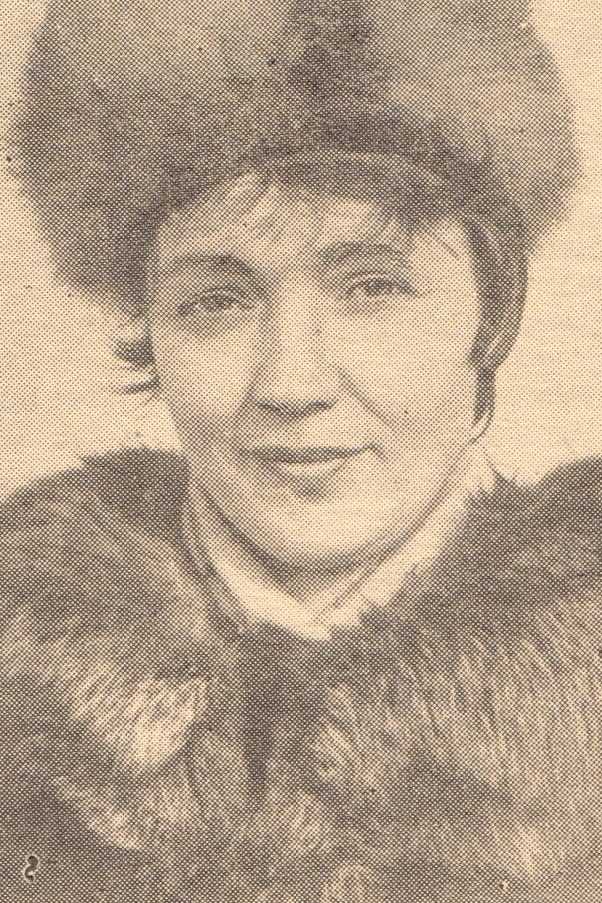 Шулакова Вера Максимовна