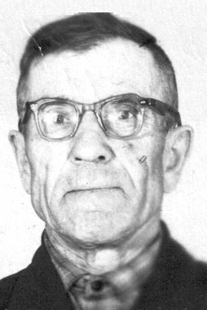 Туркин Григорий Григорьевич