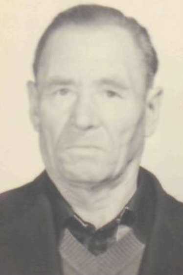 Сергеев Петр Григорьевич