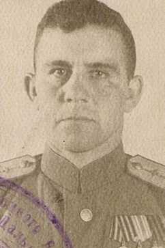 Фомин Георгий Никонорович