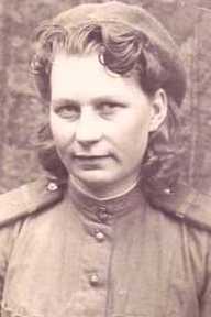 Яковлева|Бояршина Валентина Александровна