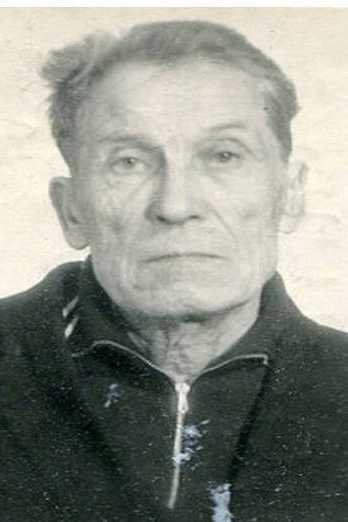 Юфиров Иван Тимофеевич