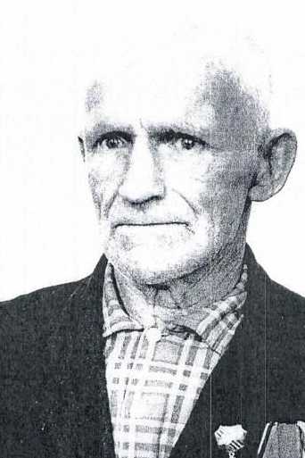 Левшов (Левшев) Иван Мокеевич Макеевич