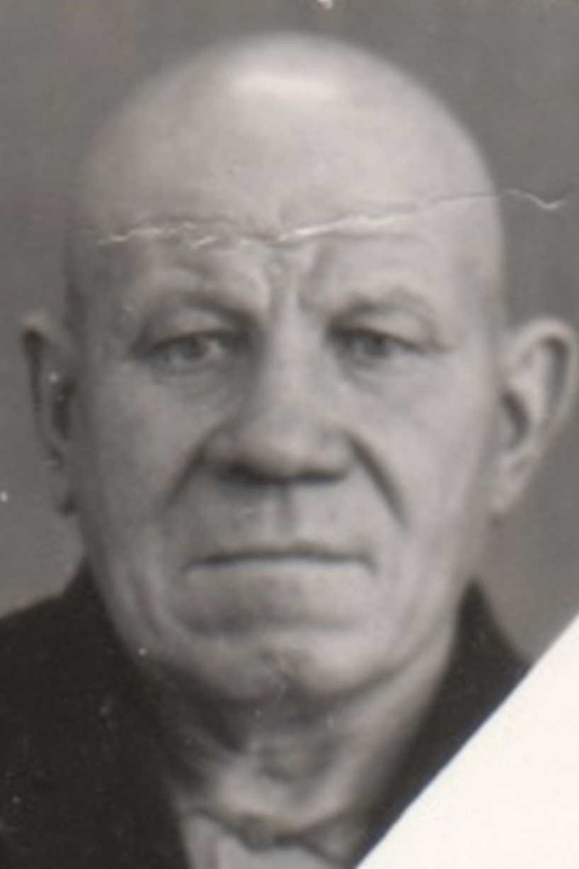 Клочков Александр Семенович