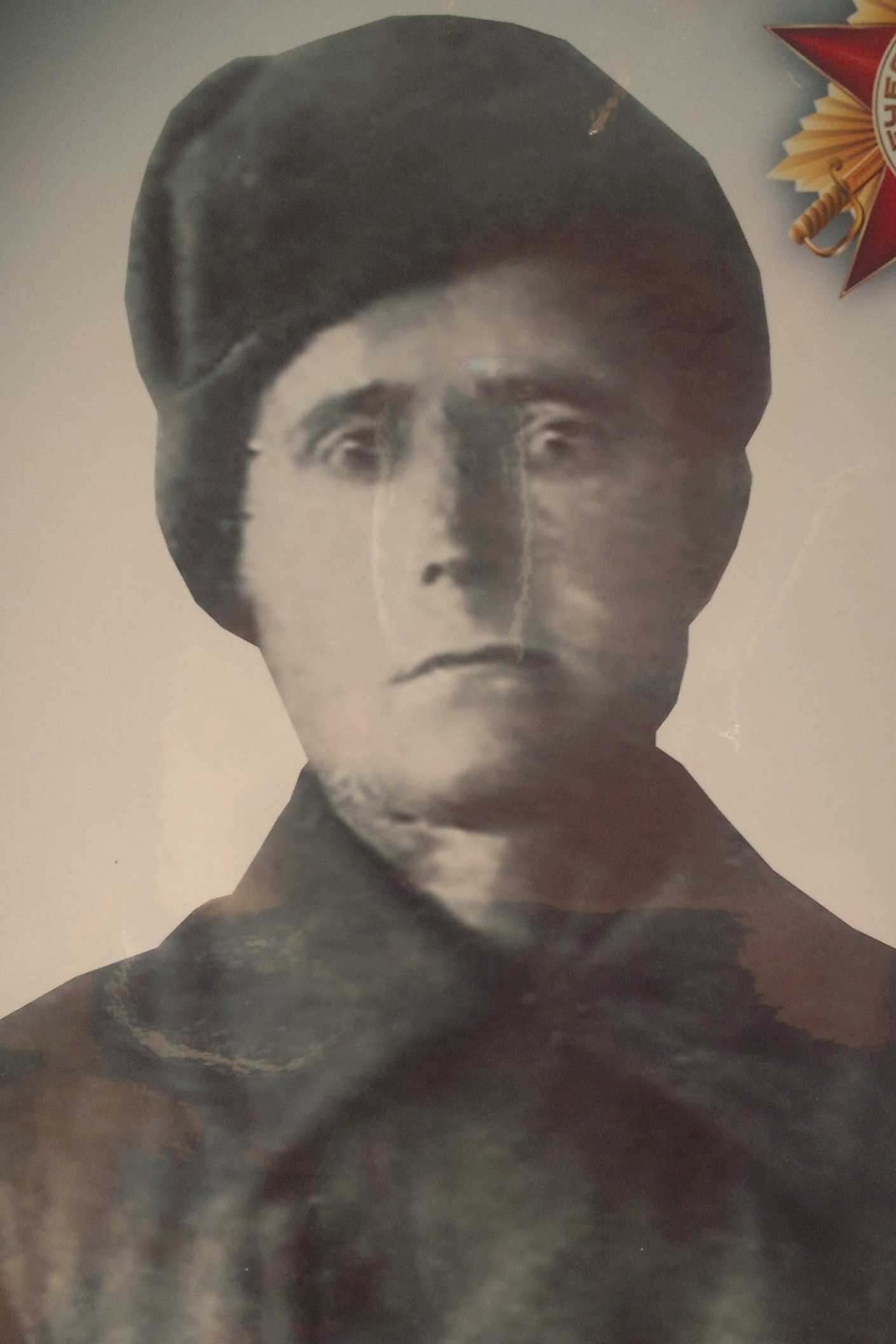Шатунов Александр Игнатьевич