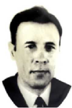 Бушенев Александр Иванович