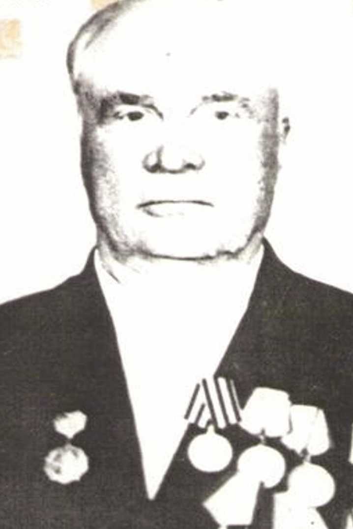 Еремин Трофим Андреевич