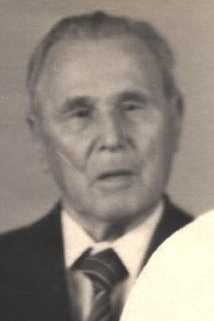 Илюхов Федор Васильевич