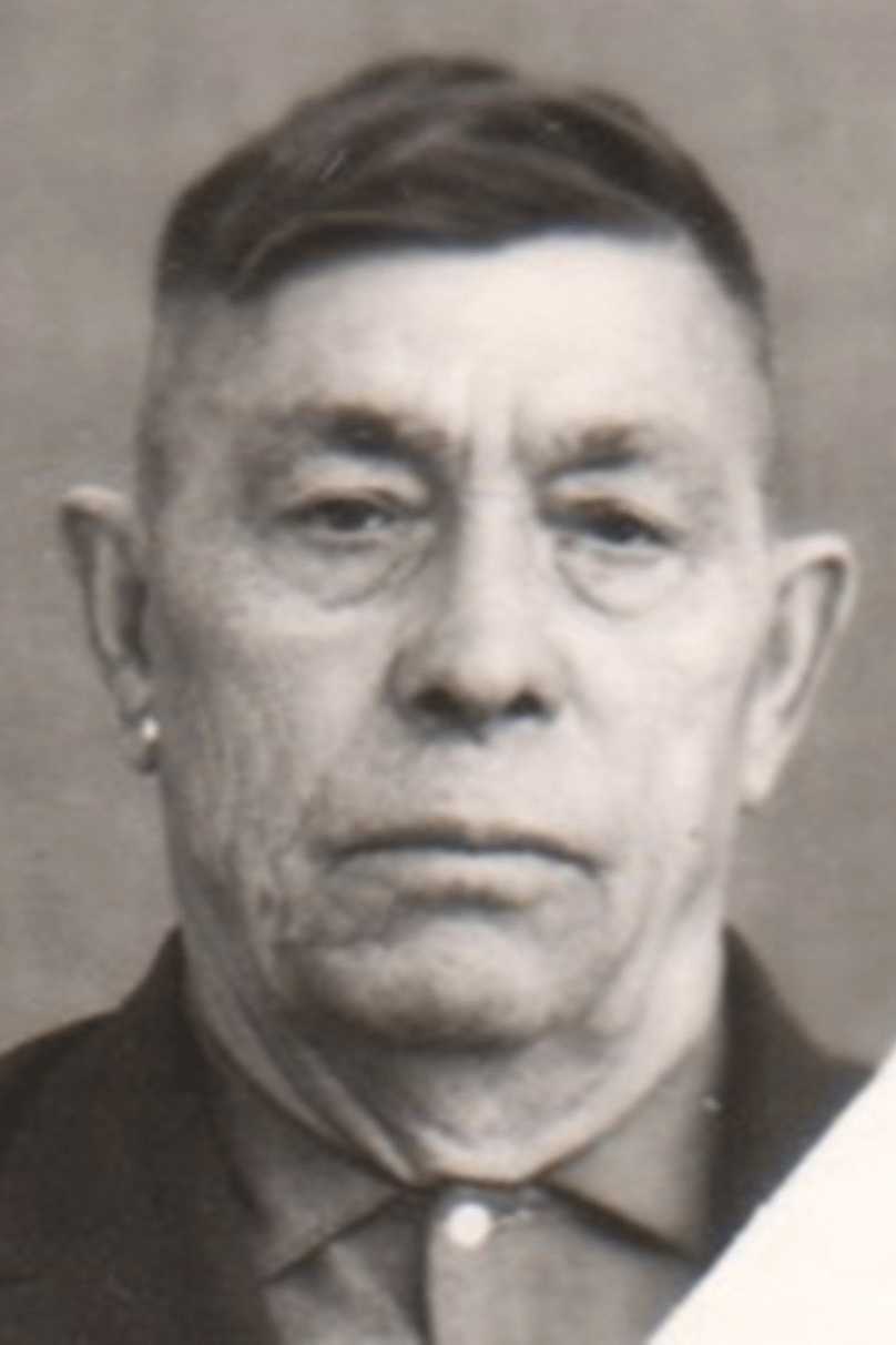 Козлачков Прокофий Алексеевич