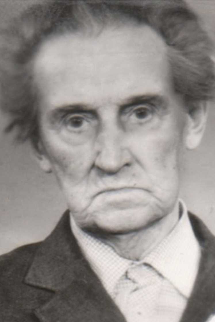 Командин Георгий Степанович