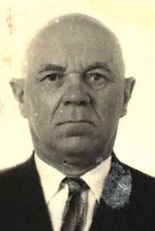 Ситников Иван Петрович