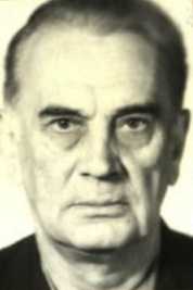 Власов Павел Александрович