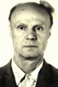 Павлов Леонид Матвеевич