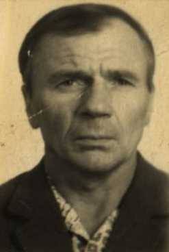 Павлов Иван Павлович