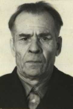 Сидоров Изосим Сергеевич