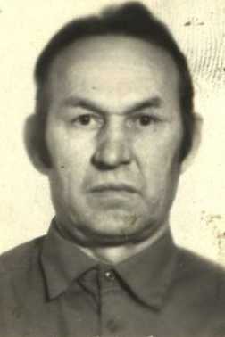 Перов Иван Васильевич