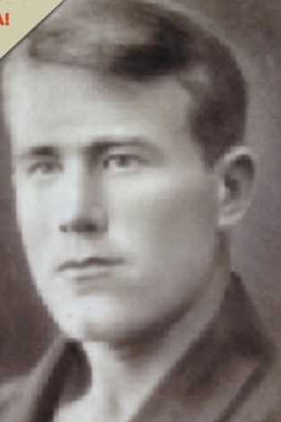 Дорохов Александр Николаевич