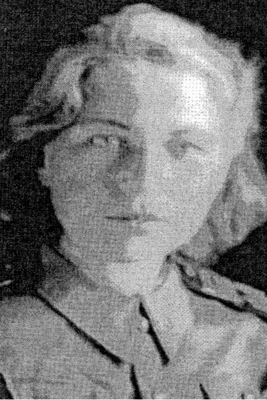 Виноградова Любовь Павловна