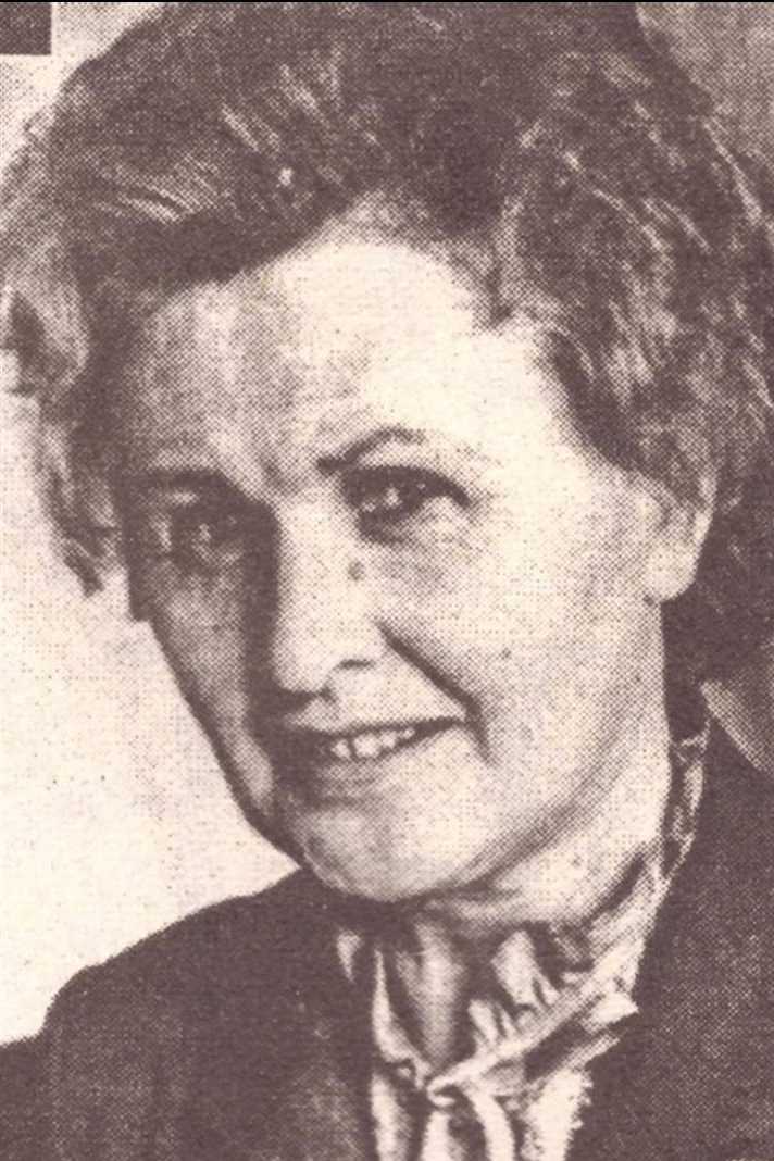 Шершина Валентина Ивановна