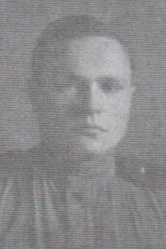 Горбунов Владимир Иванович