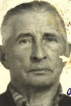 Грязнов Георгий Иванович