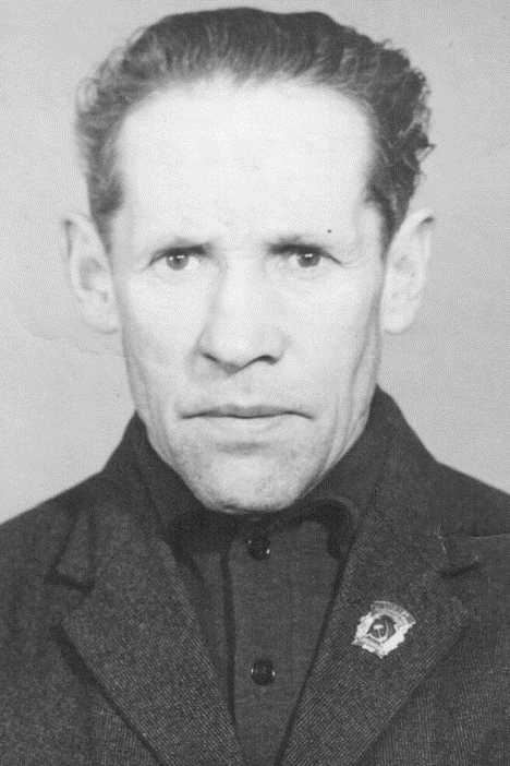 Белых Евгений Иванович