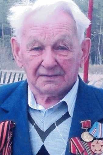 Белых Леонид Иванович