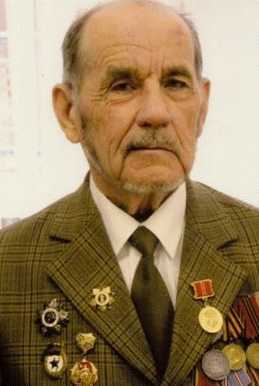 Разбойников Григорий Агафонович