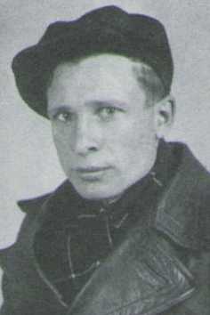 Бердюгин Михаил Иванович