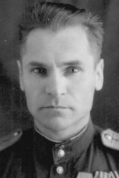 Буньков Авраам Григорьевич