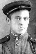 Трусов Николай Николаевич