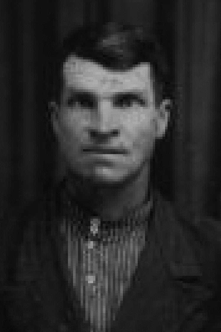 Жирноклеев|Жерноклеев|Жерноклев Иван Васильевич